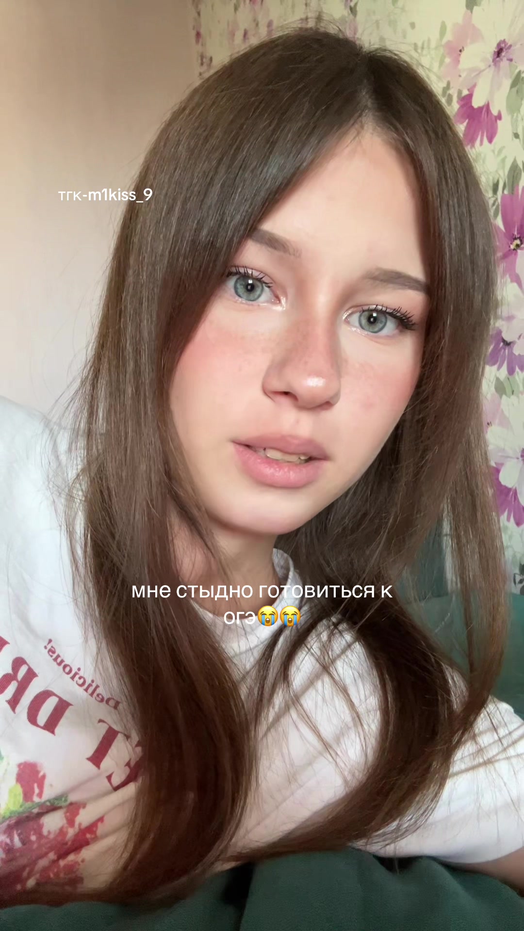 @маюша