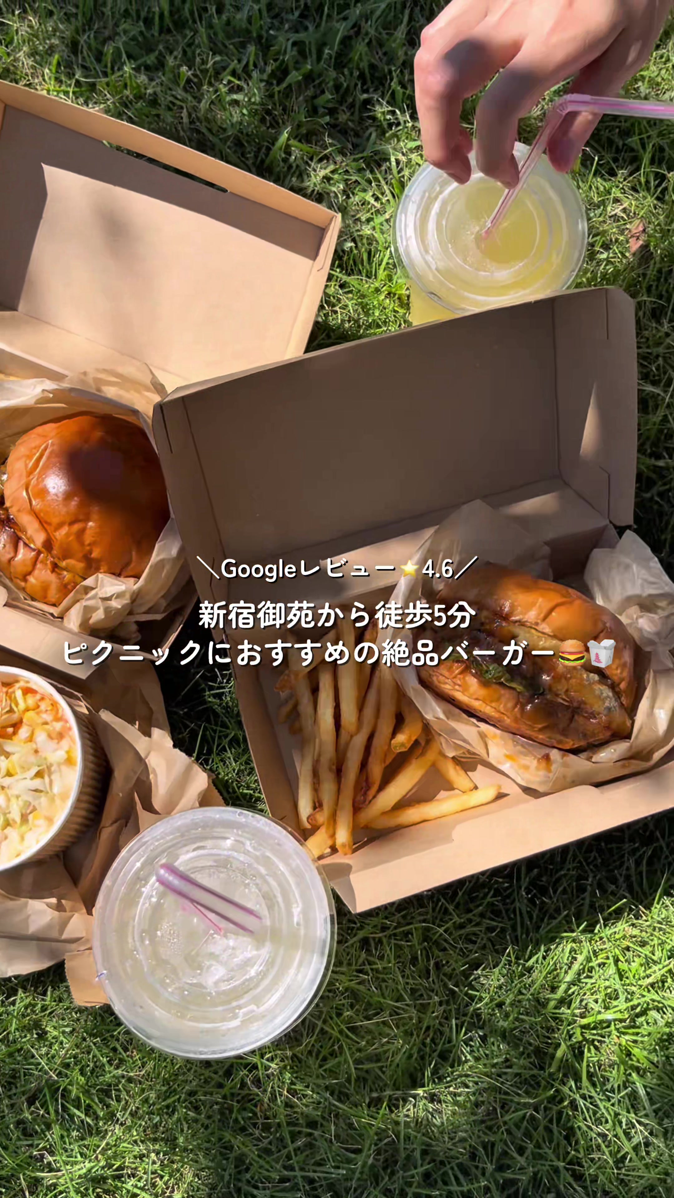 @グッドマンチーズ GOOD MUNCHIES