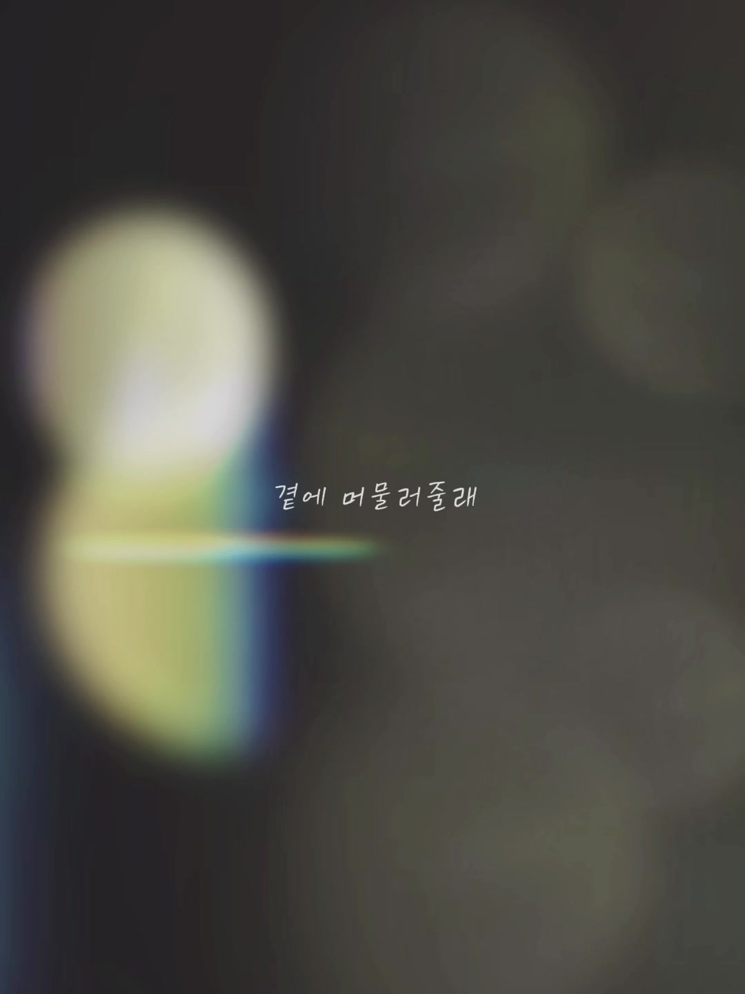 @NaEun_BH🤍JM🐥JK🐰SG🐱