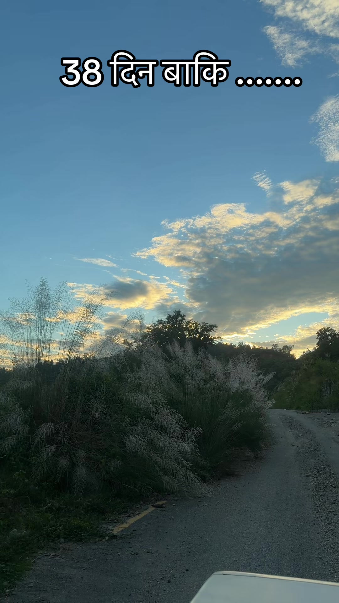@Susmita🧿
