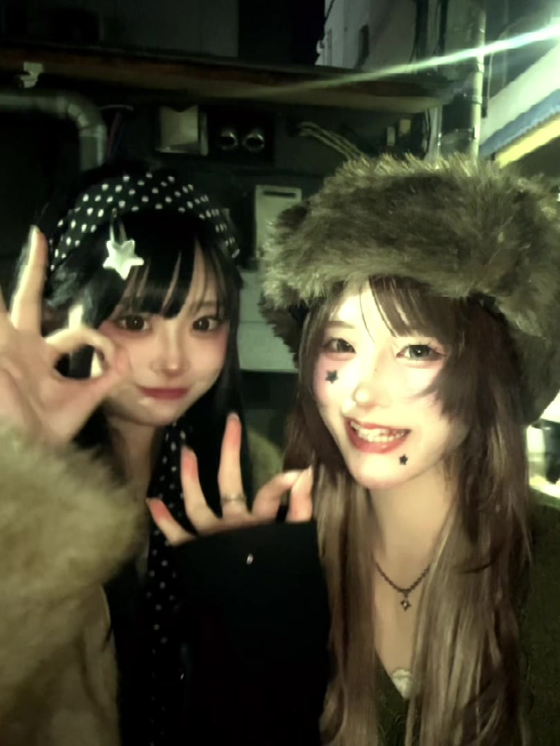 @Chise