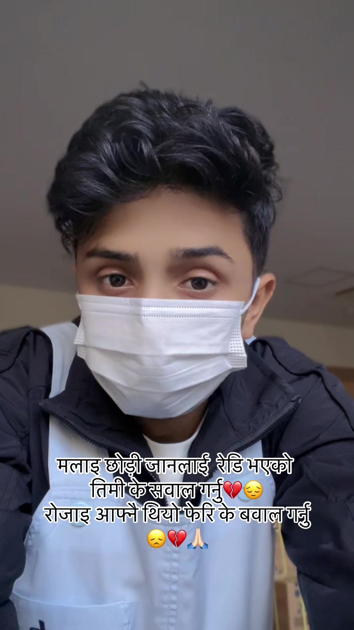 @sudhirkhadka01