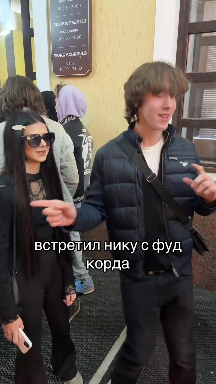 @ТГК:@pepsatyt