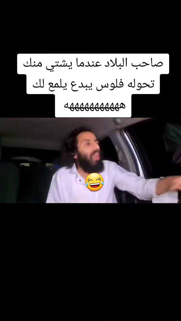 @صهيب الهمداني ✪2