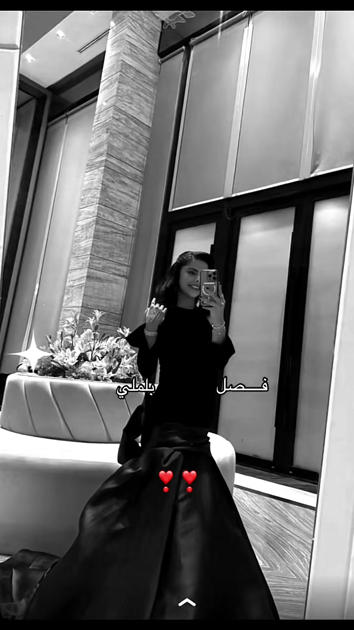 @هَـ|Haya
