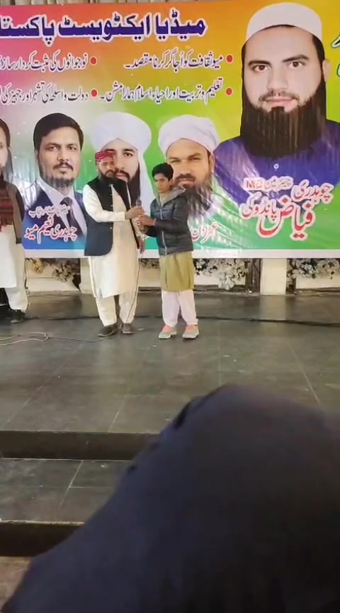 @Saim star۔ pk