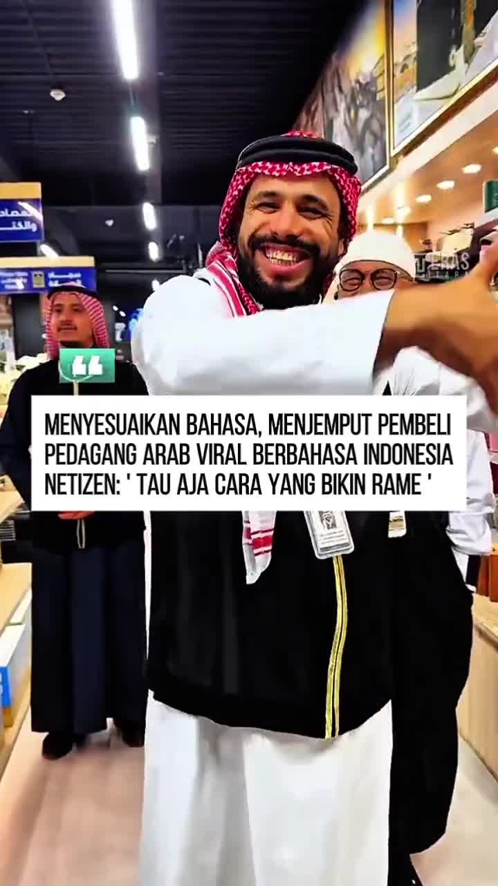 @Teras Lotara