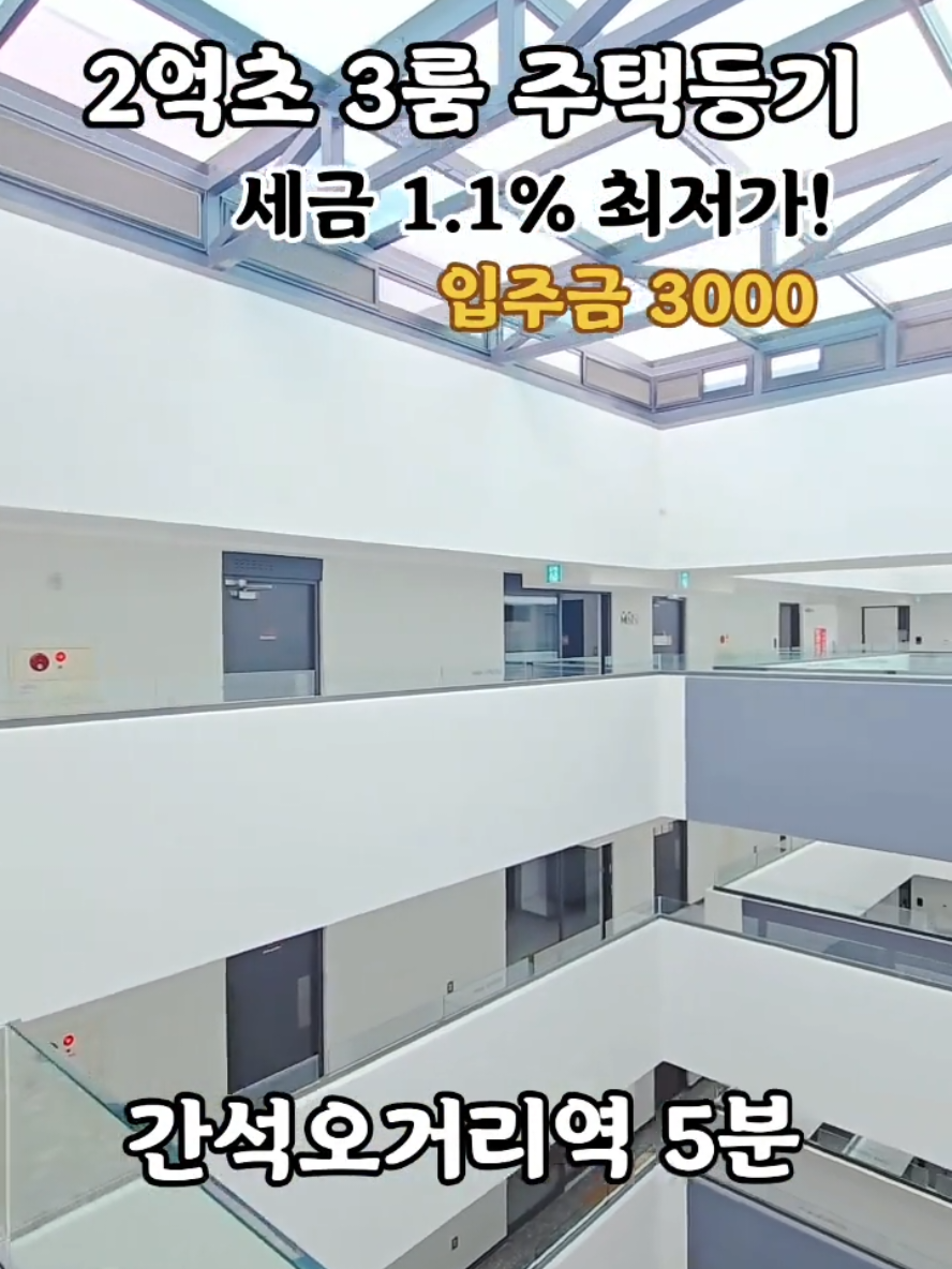 @박소연 ❤️OIO.9665.8881