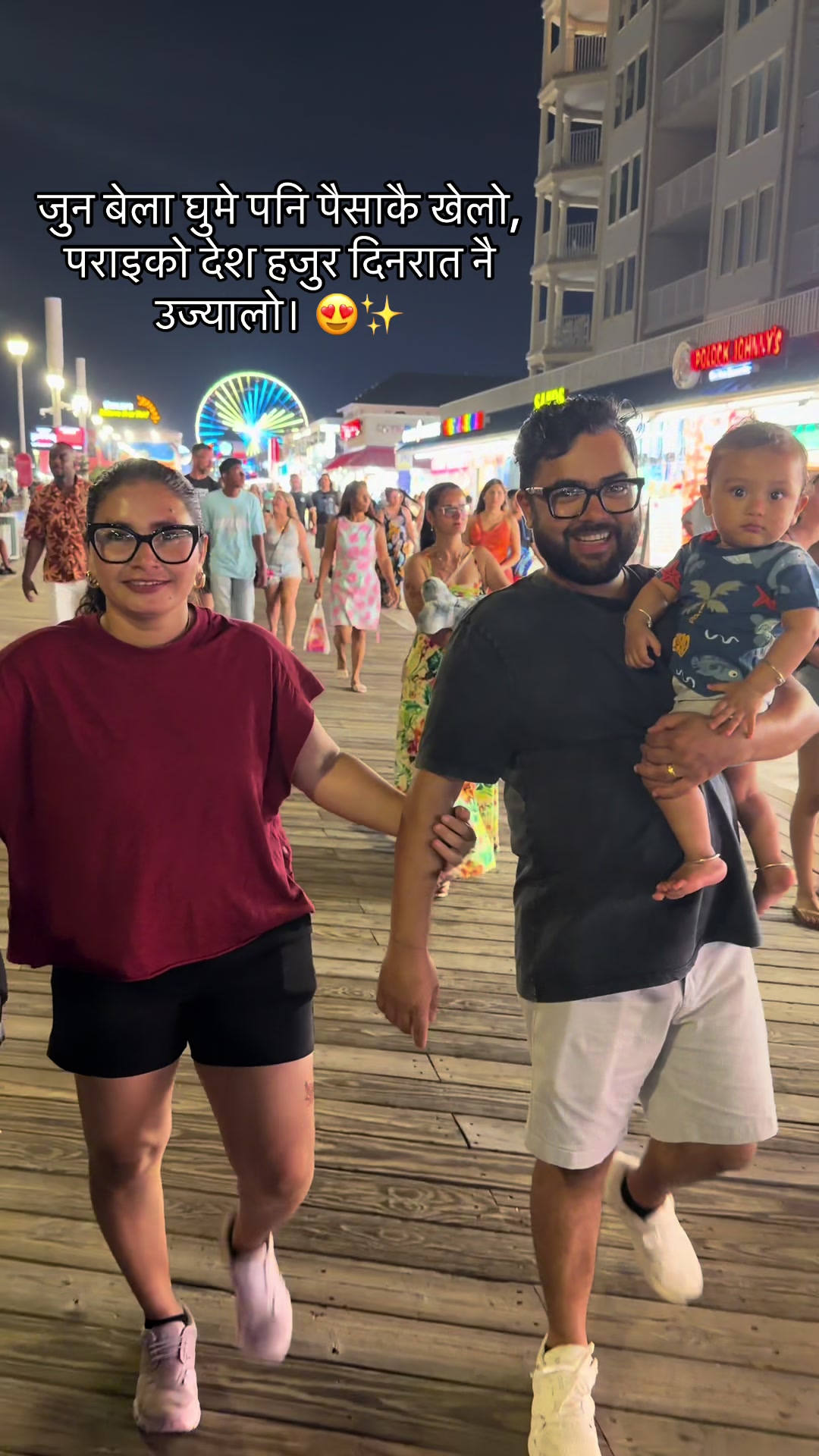 @Tara Sapkota ❤️❤️