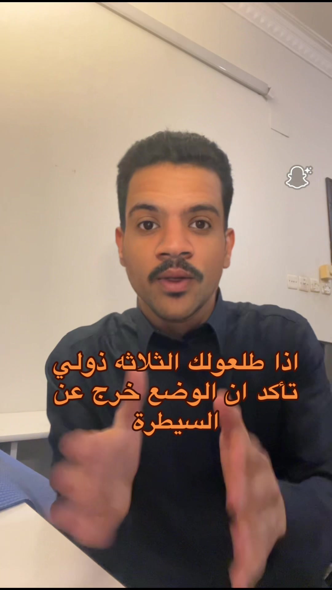 @سعد🃏