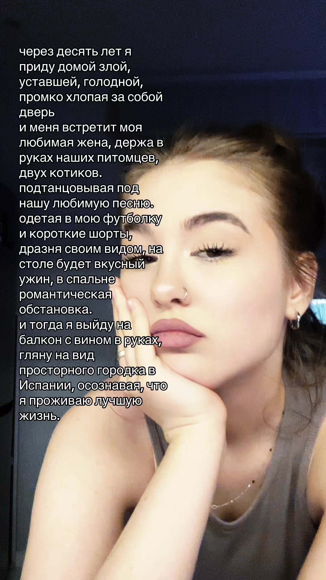 @кьюта