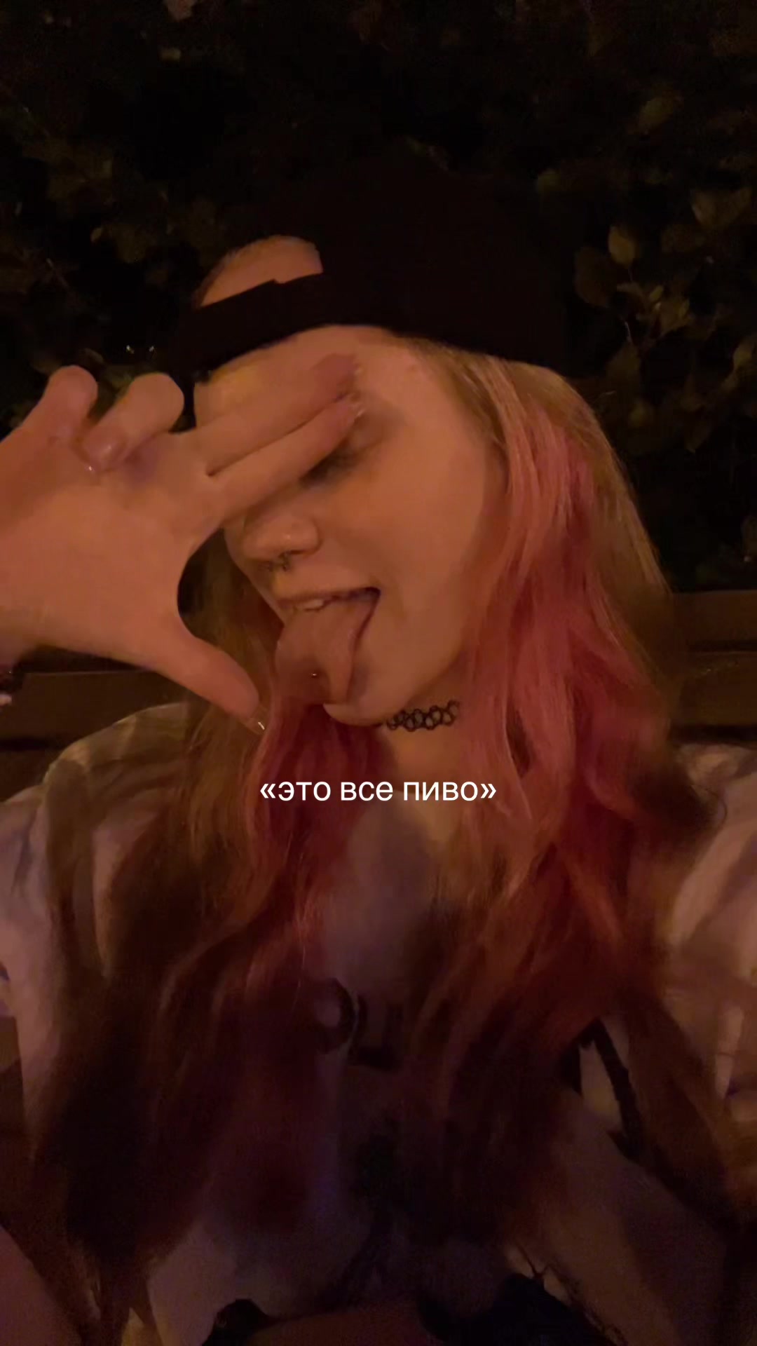 @КЛАП