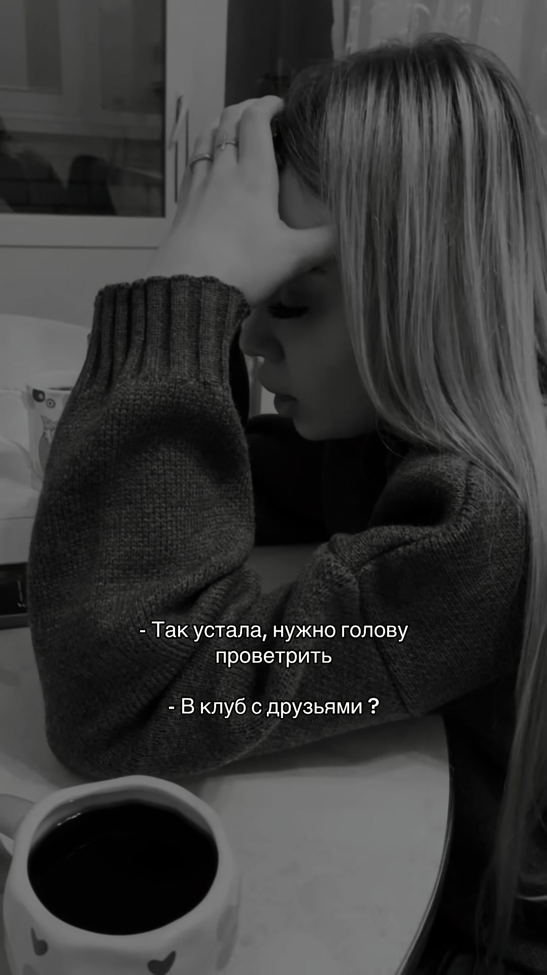 @𝔂𝓪𝓷𝓪 🤍