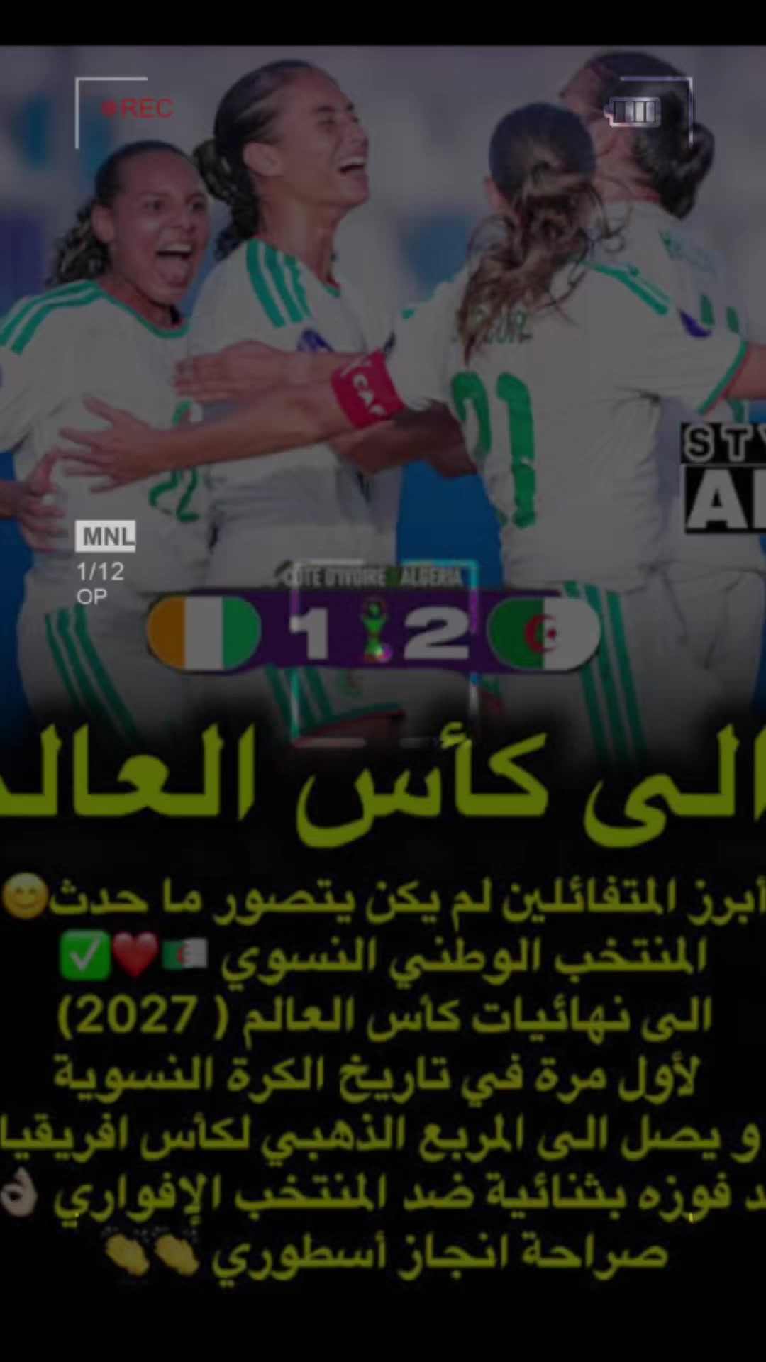 @CHAOUIA.DZ