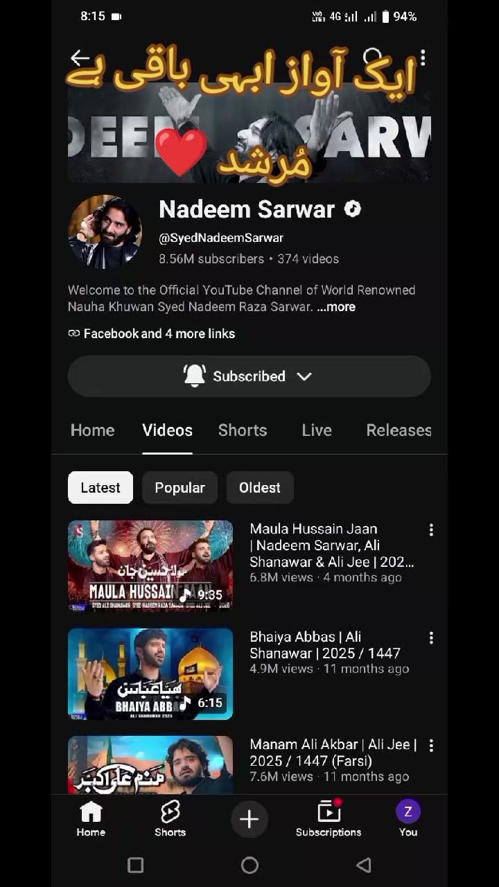 @✅زاھد بلوچ 📷