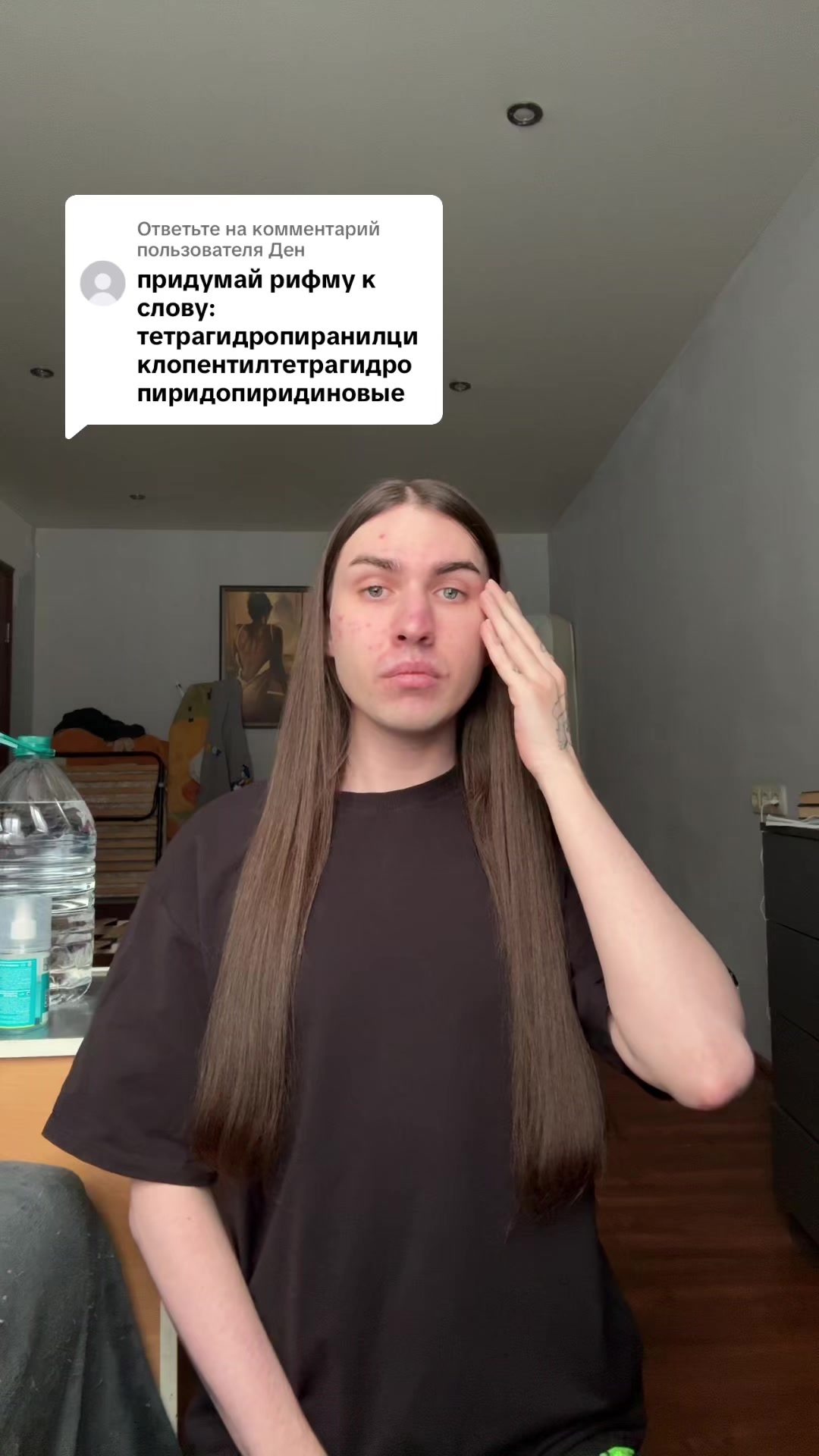@Скрепочка 🖇
