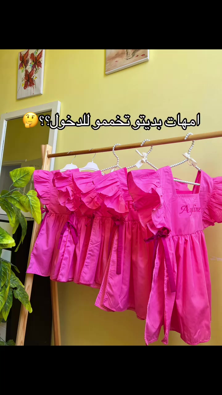 @Eva_dress_forkids