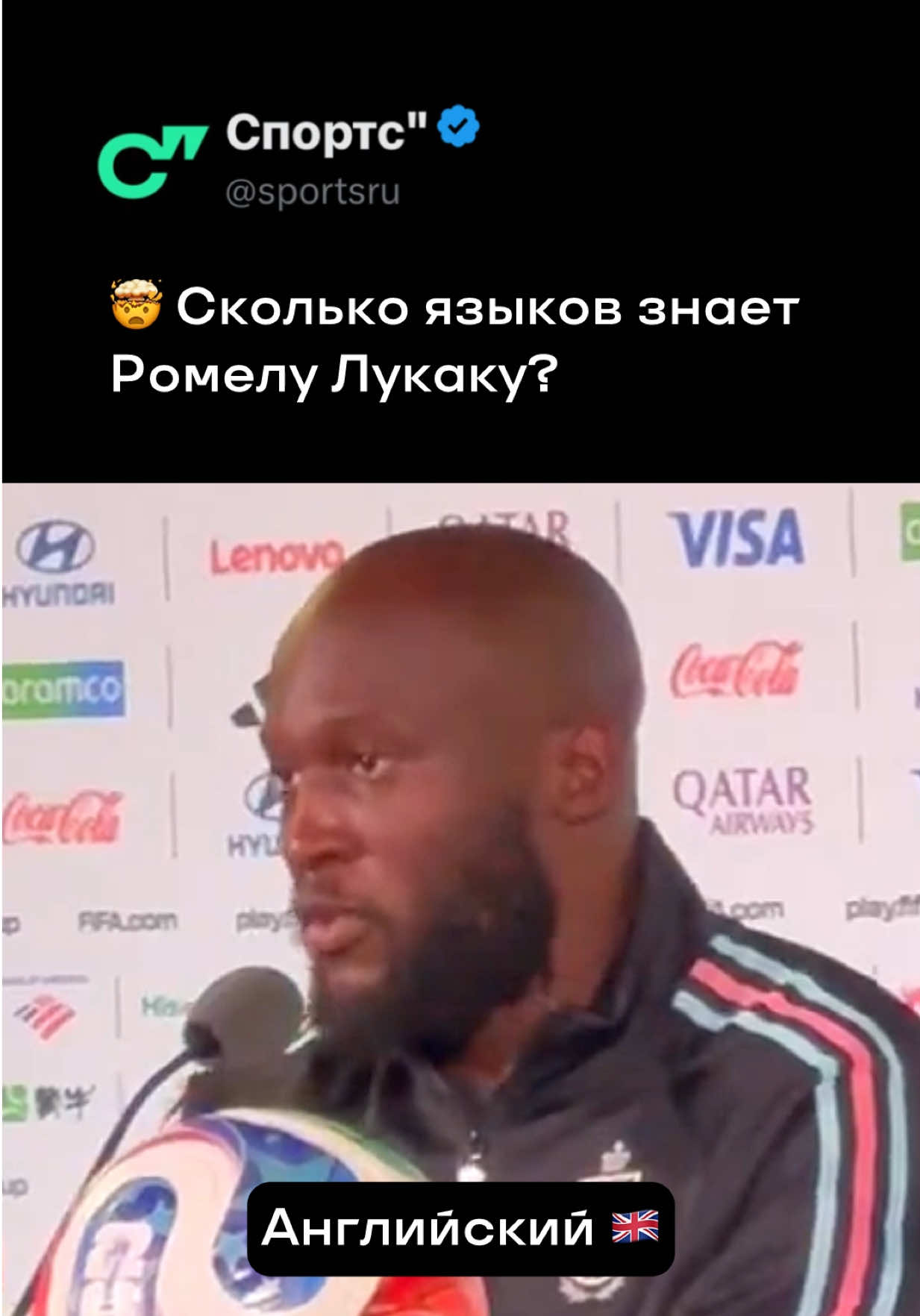 @Sports.ru