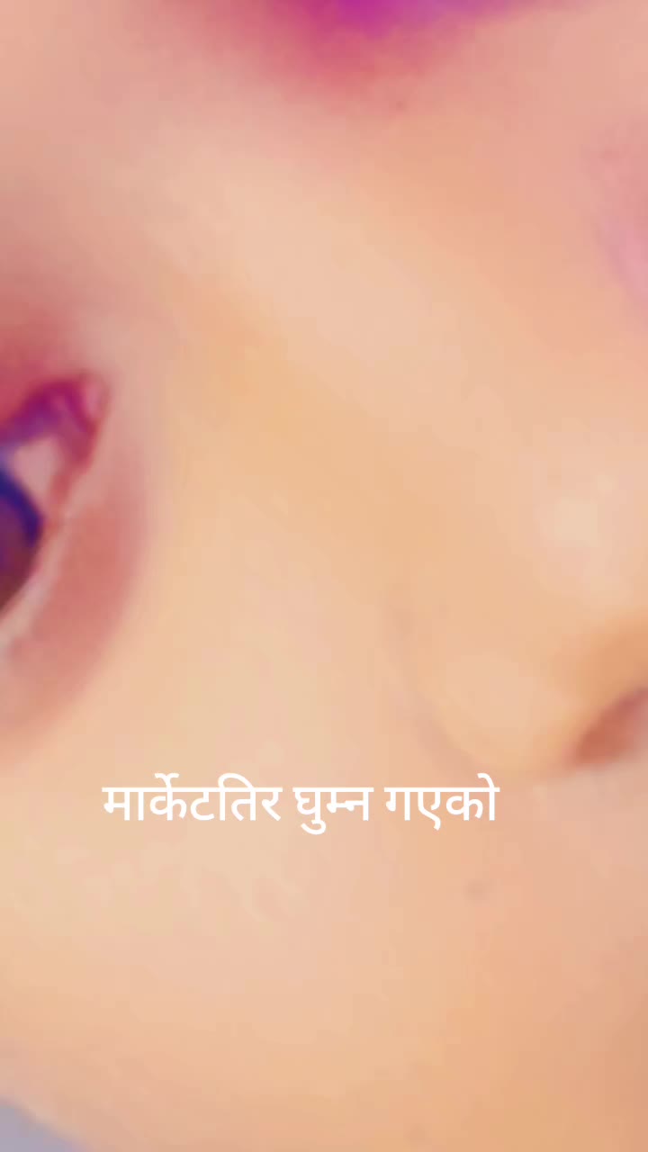 @परदेशी कान्छो 🇱🇷✈️🇳🇵