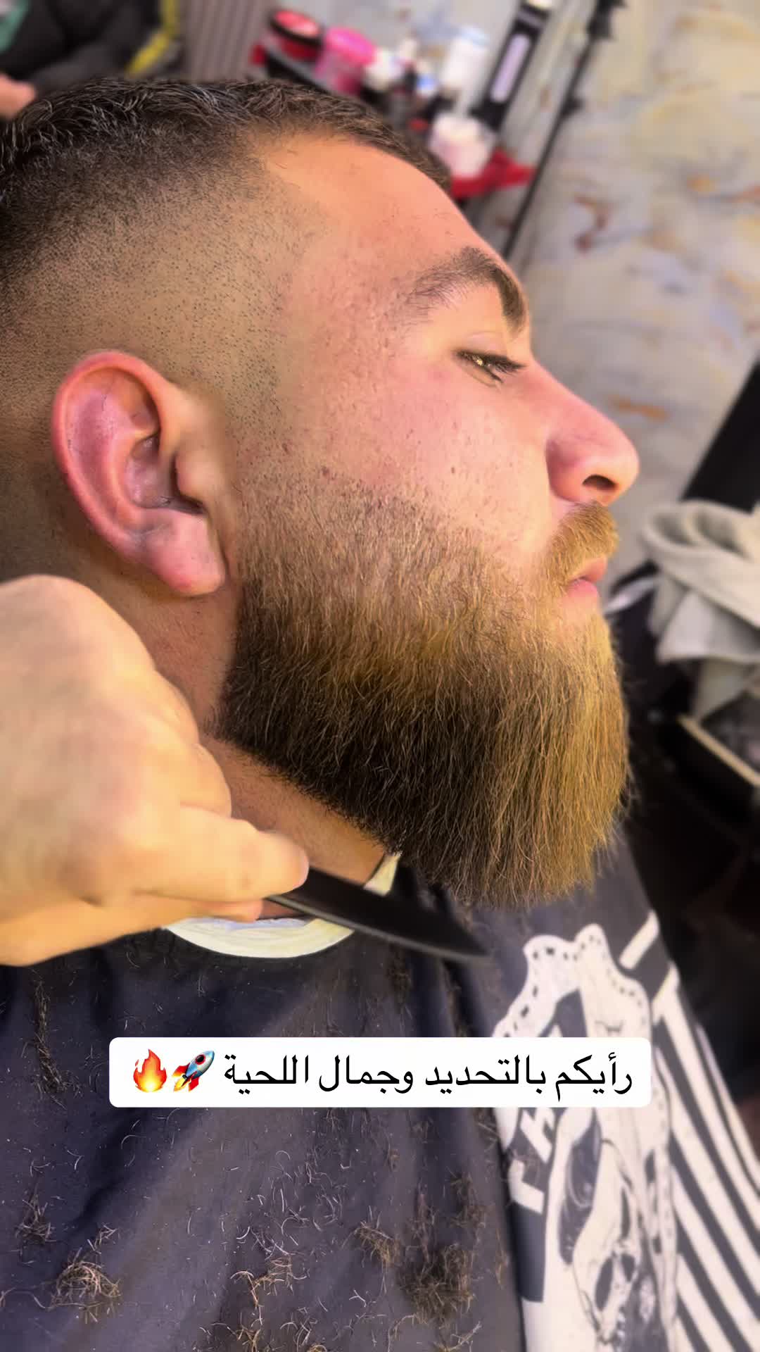 @KAMO BARBER
