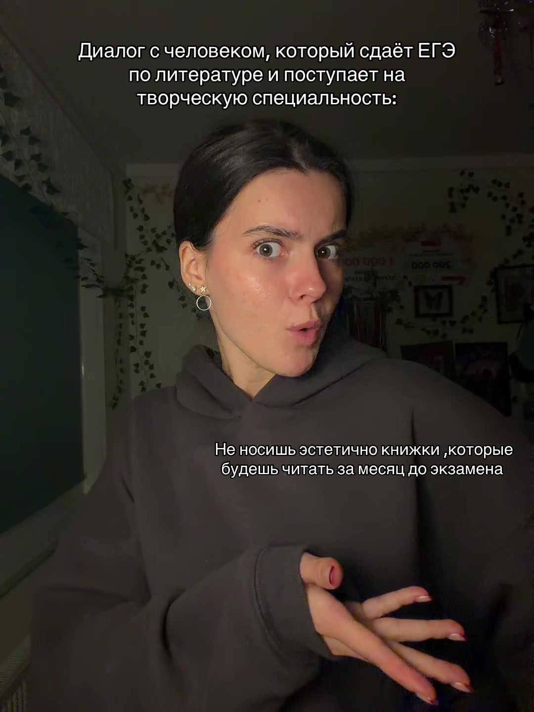 @Варя компот