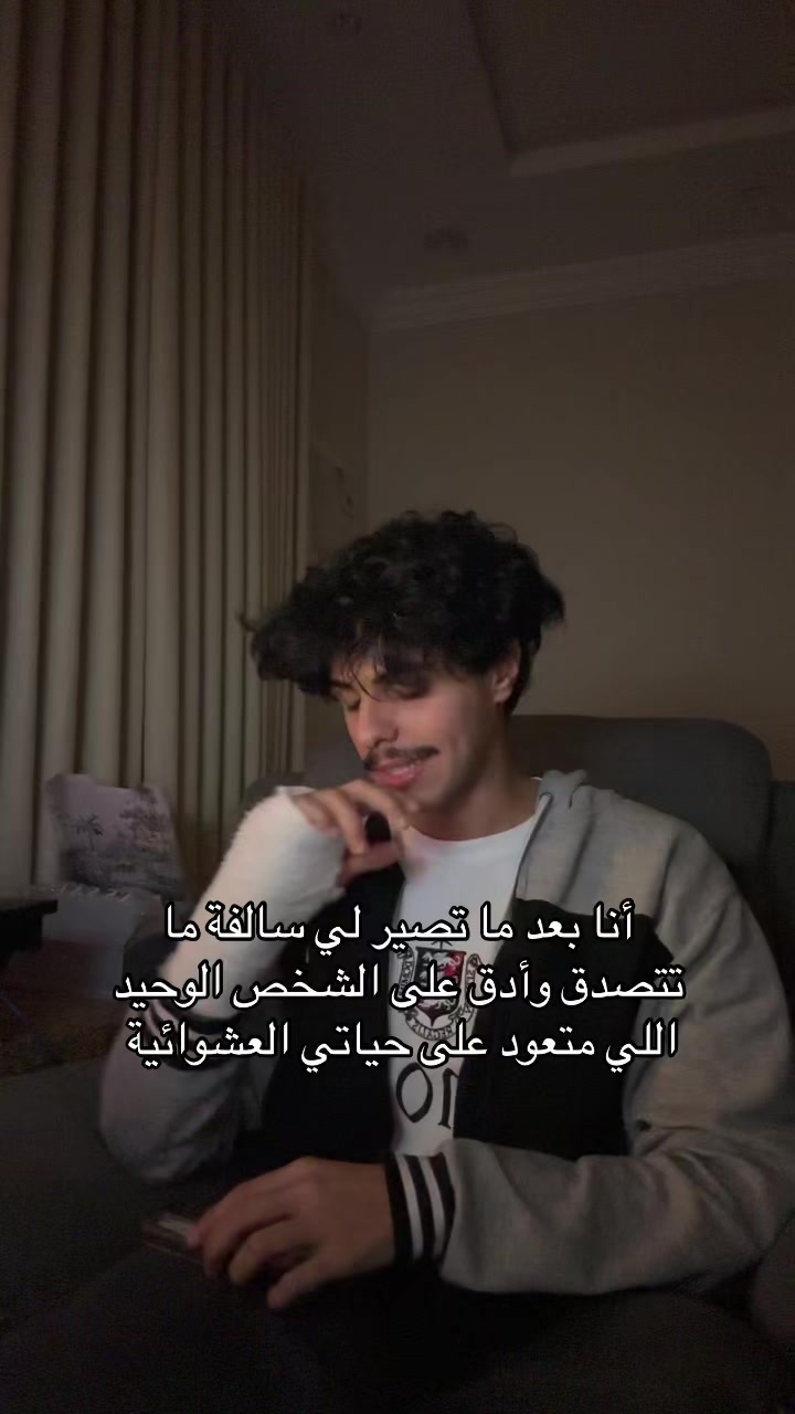 @بدر القحطاني