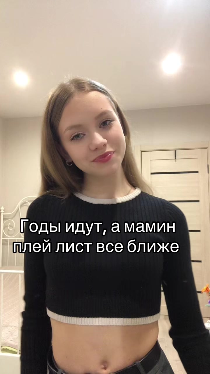 @✨Улик🐆