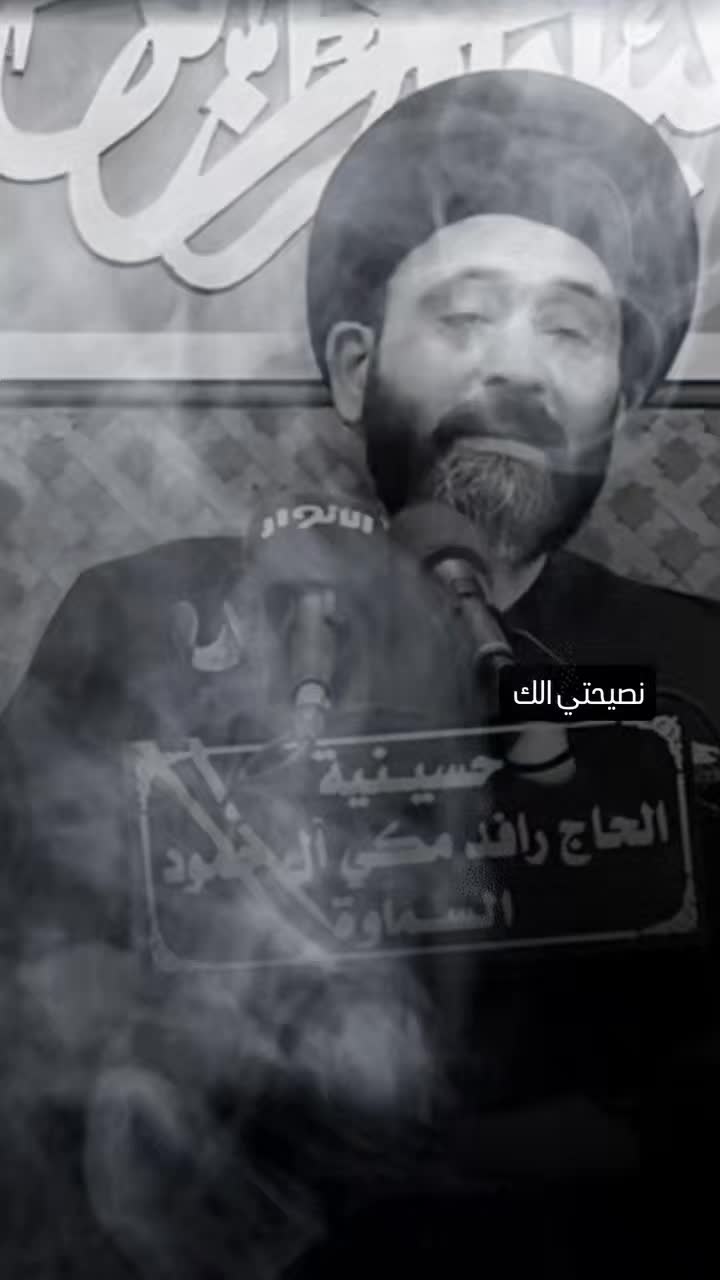 @لكـᬼ🖤⑅⃝ـᬼبريـاء انـᬼ🖤⑅⃝ـᬼثى