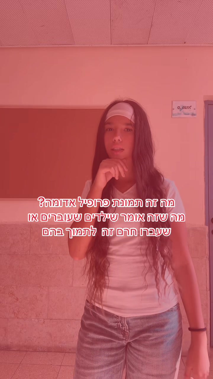 @SahKeD๐