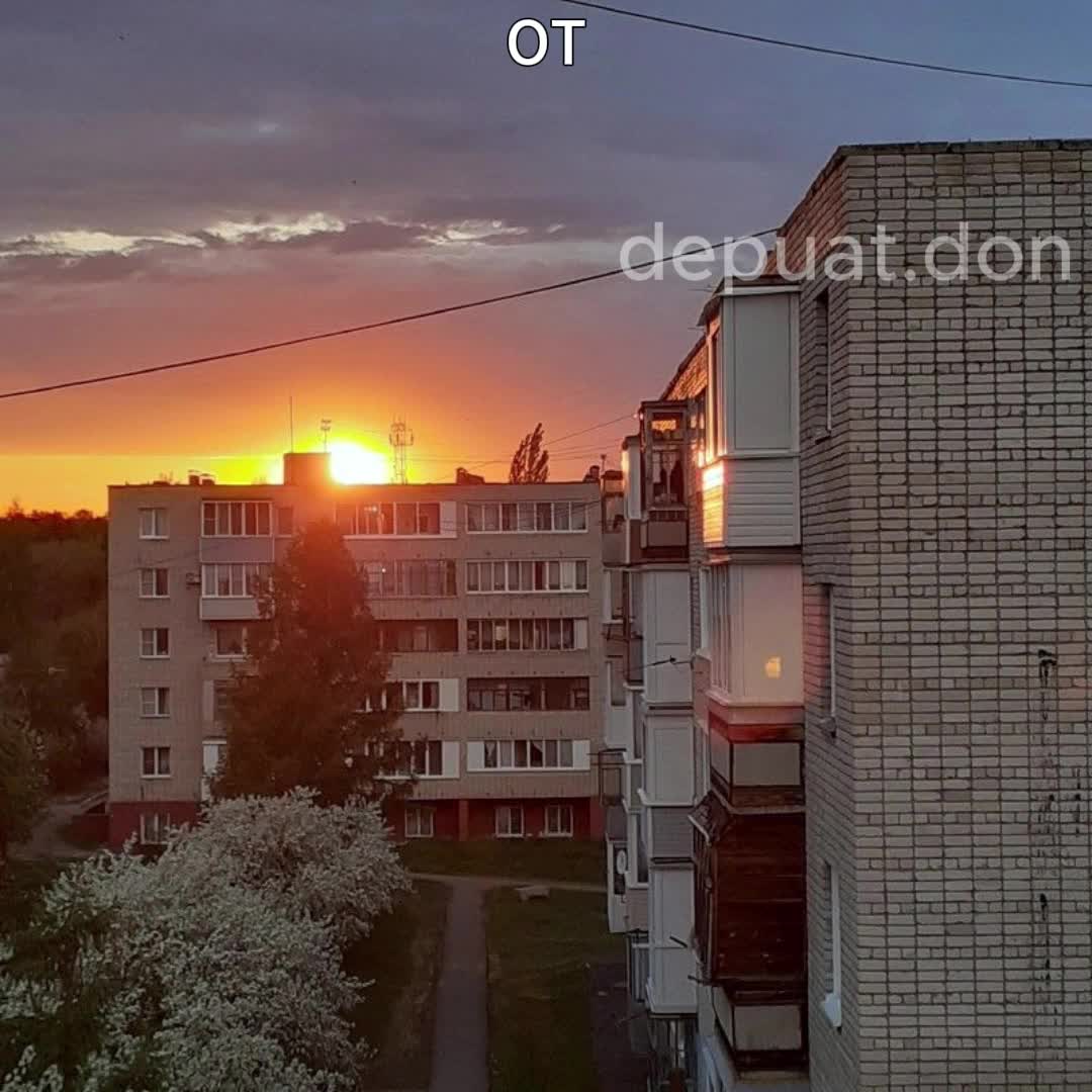 @Депутат Дон