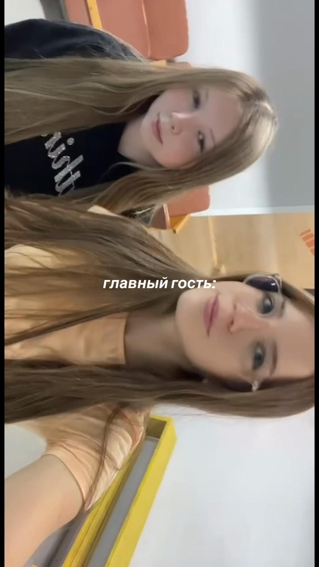 @берёзка#крутая✌🏻
