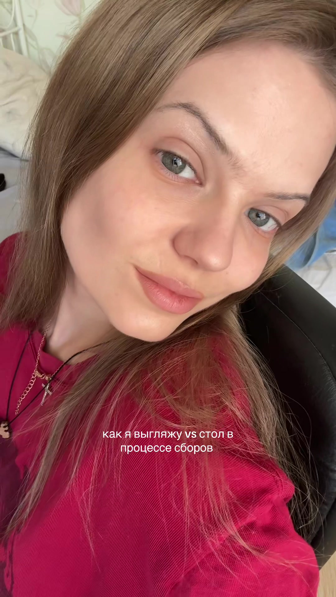 @Дудуева если че