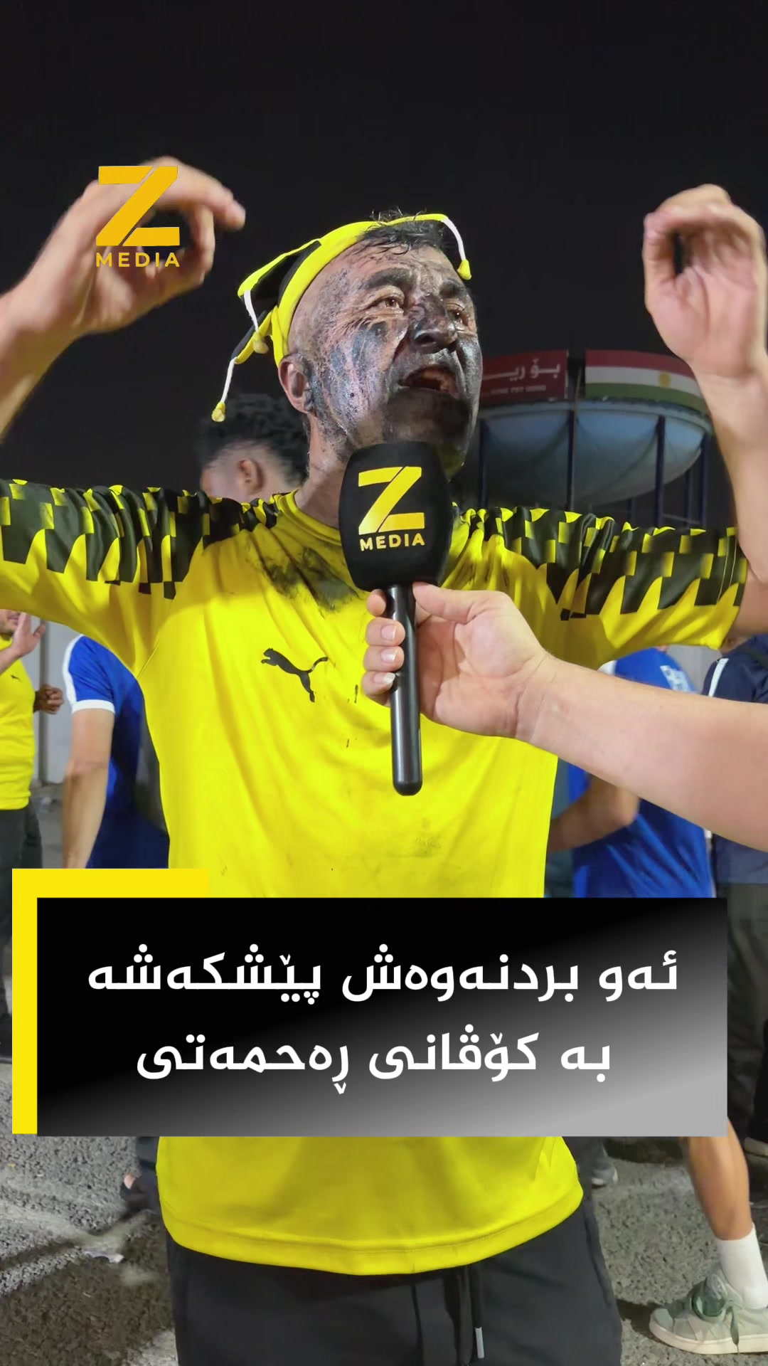 @Z MEDIA