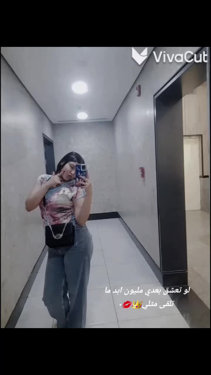 @حبوبه 💋🪬"