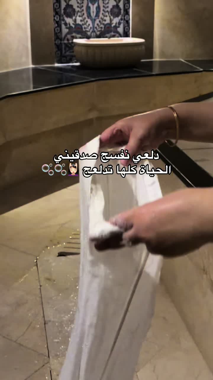 @Shahad Al-Manfi💘