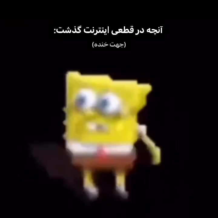 @sawtre💢