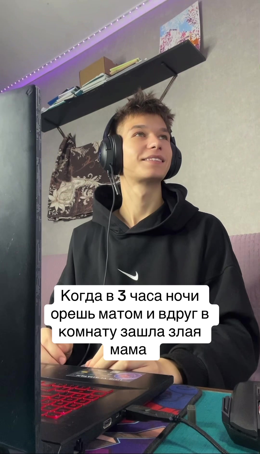 @A.R