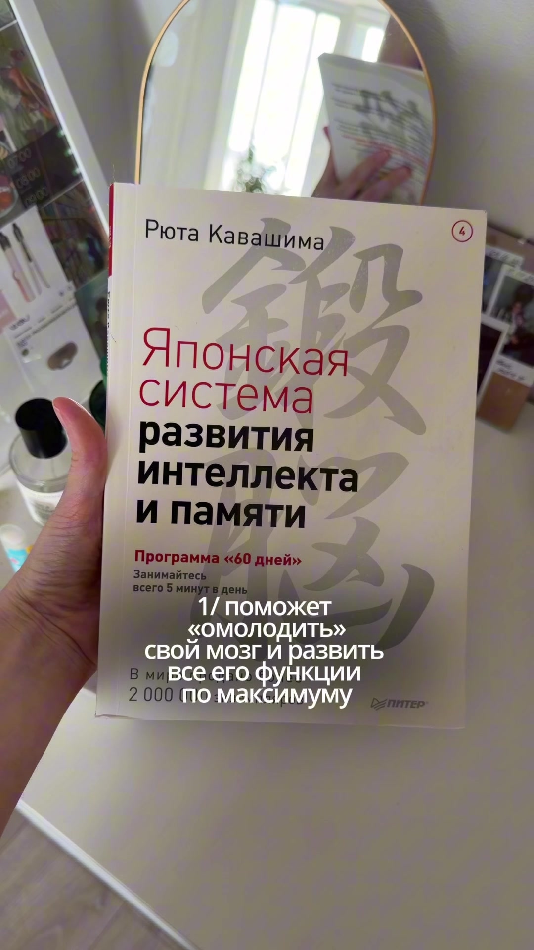 @Алёна Бри