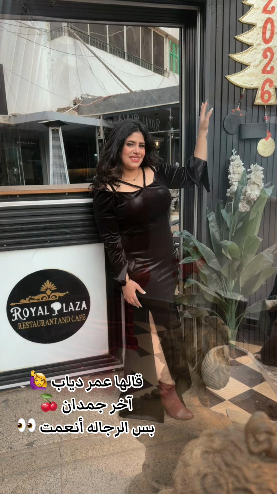 @كيداهم 👑❤️