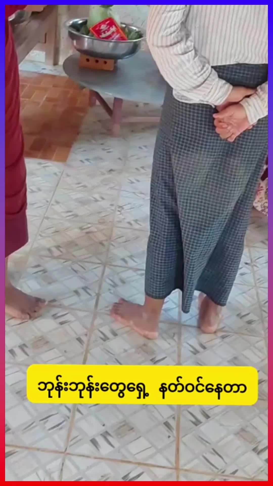 @MM MEDIA