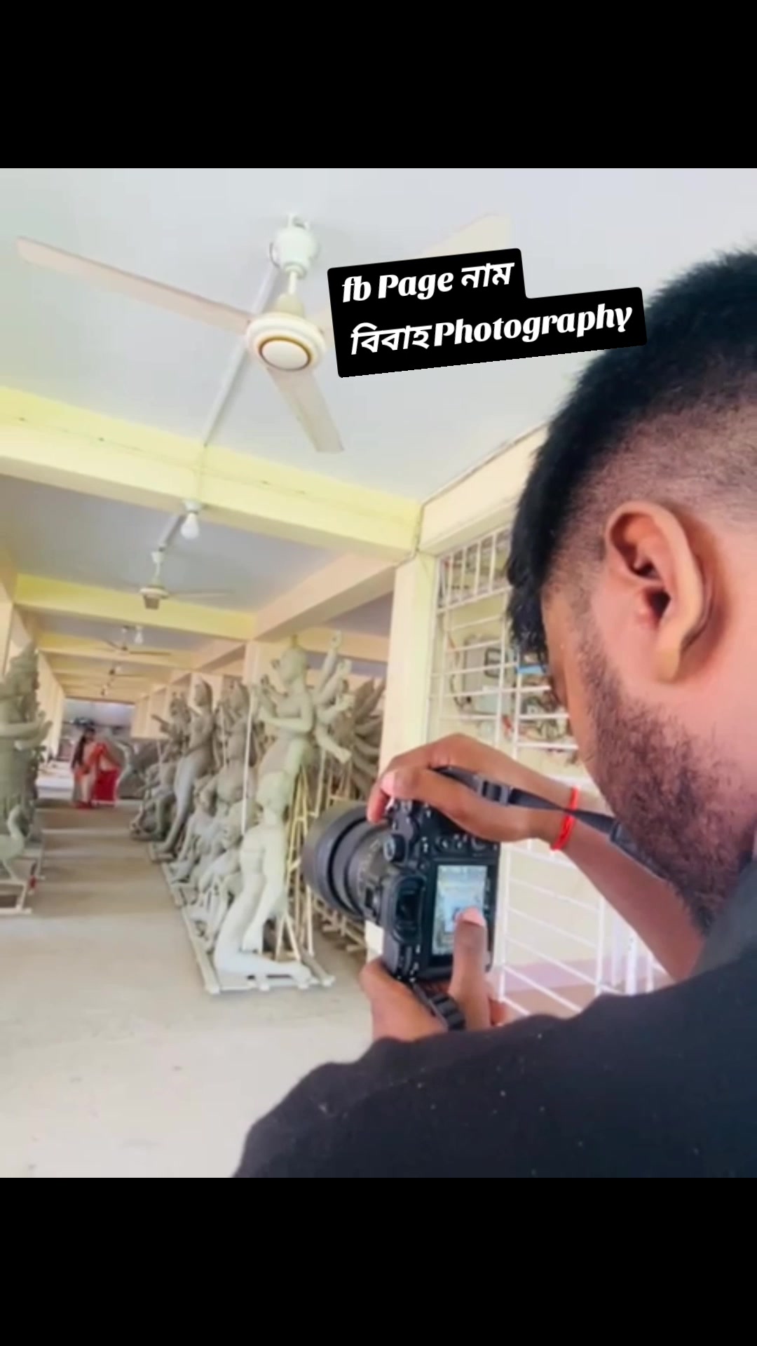@Rusha Roy🥰