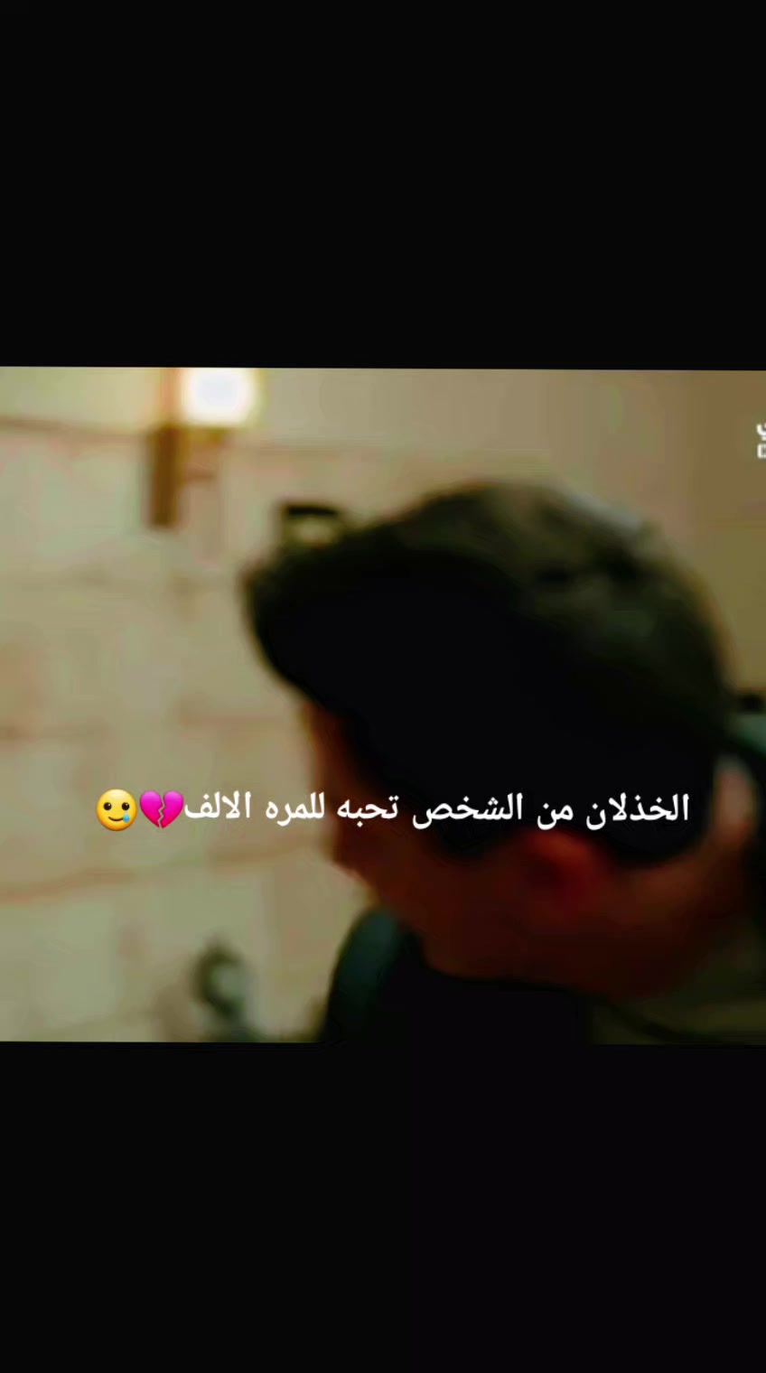 @Nada🦋