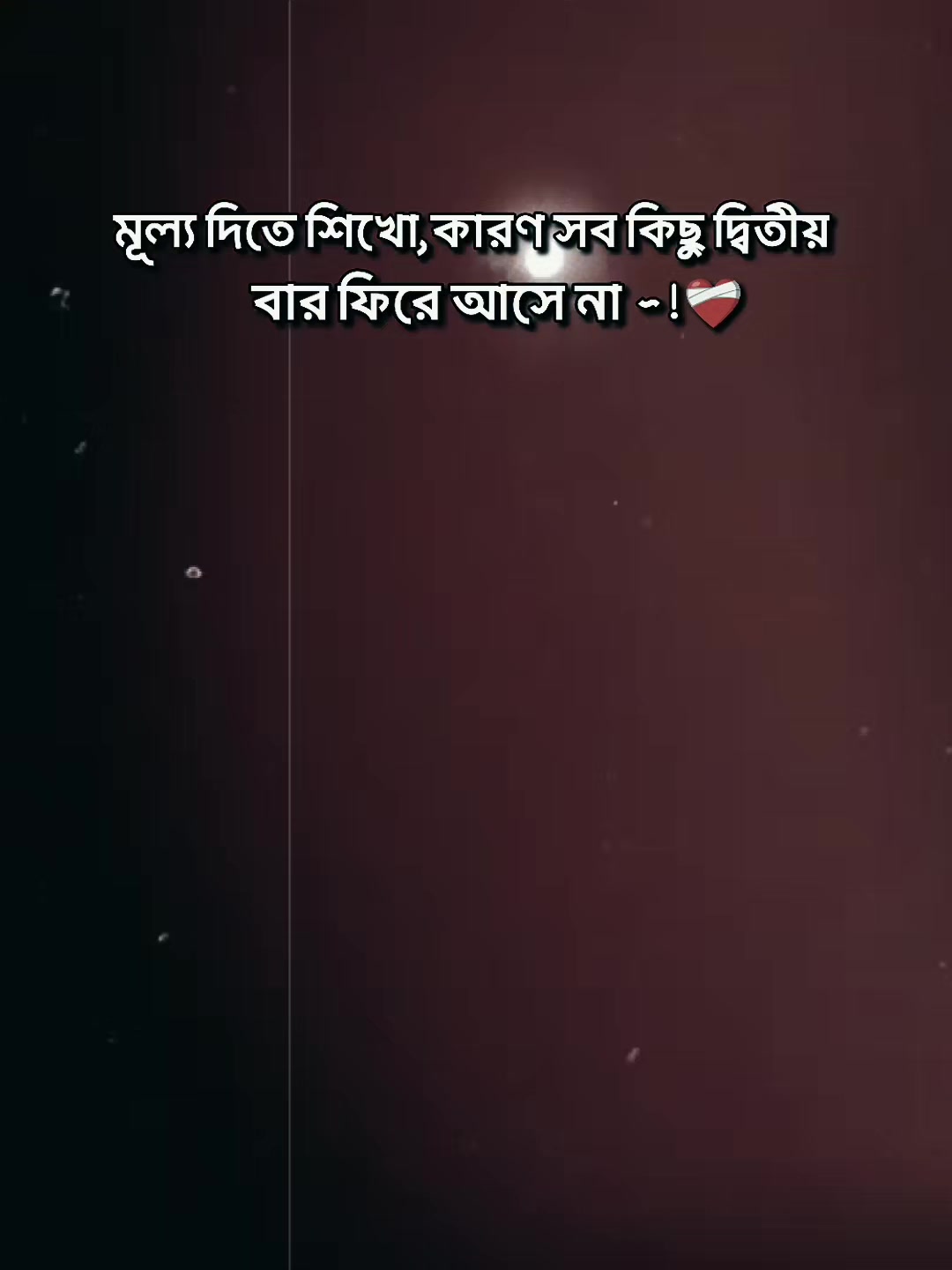 @🌸🌸メʀꫝᴊᴜ࿐🌸🌸