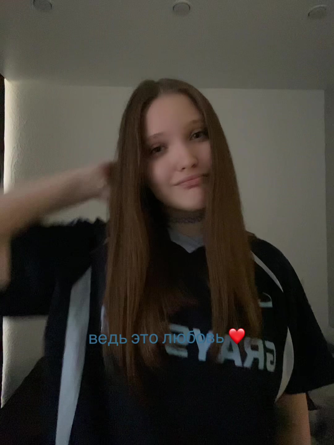 @кома