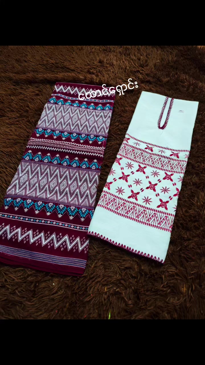 @Htaung Shaung Karen Dress