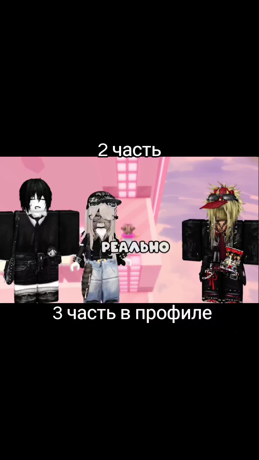 @𝑬𝒙𝒍𝒊𝒑𝒔𝒆