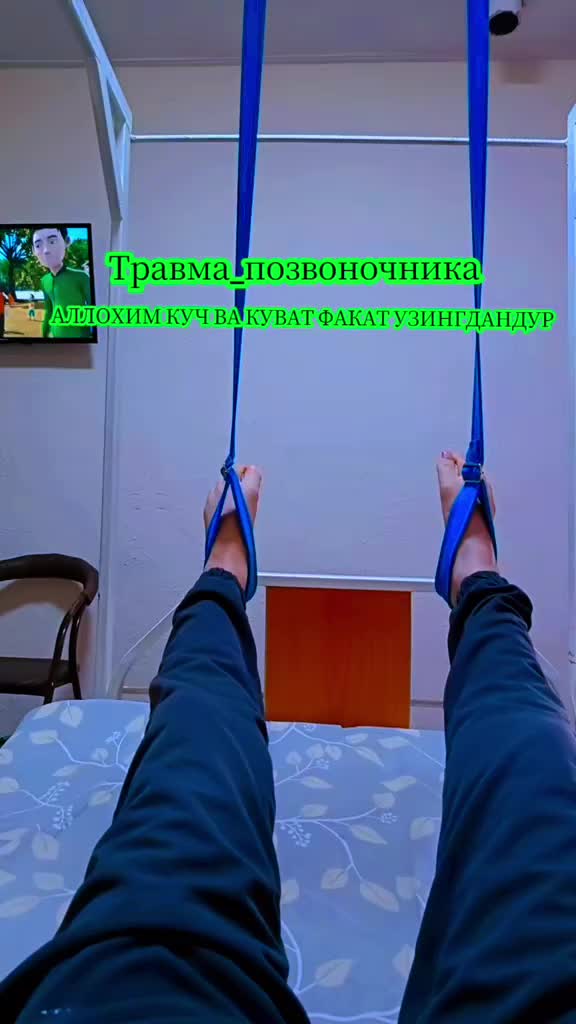@GAYRAT