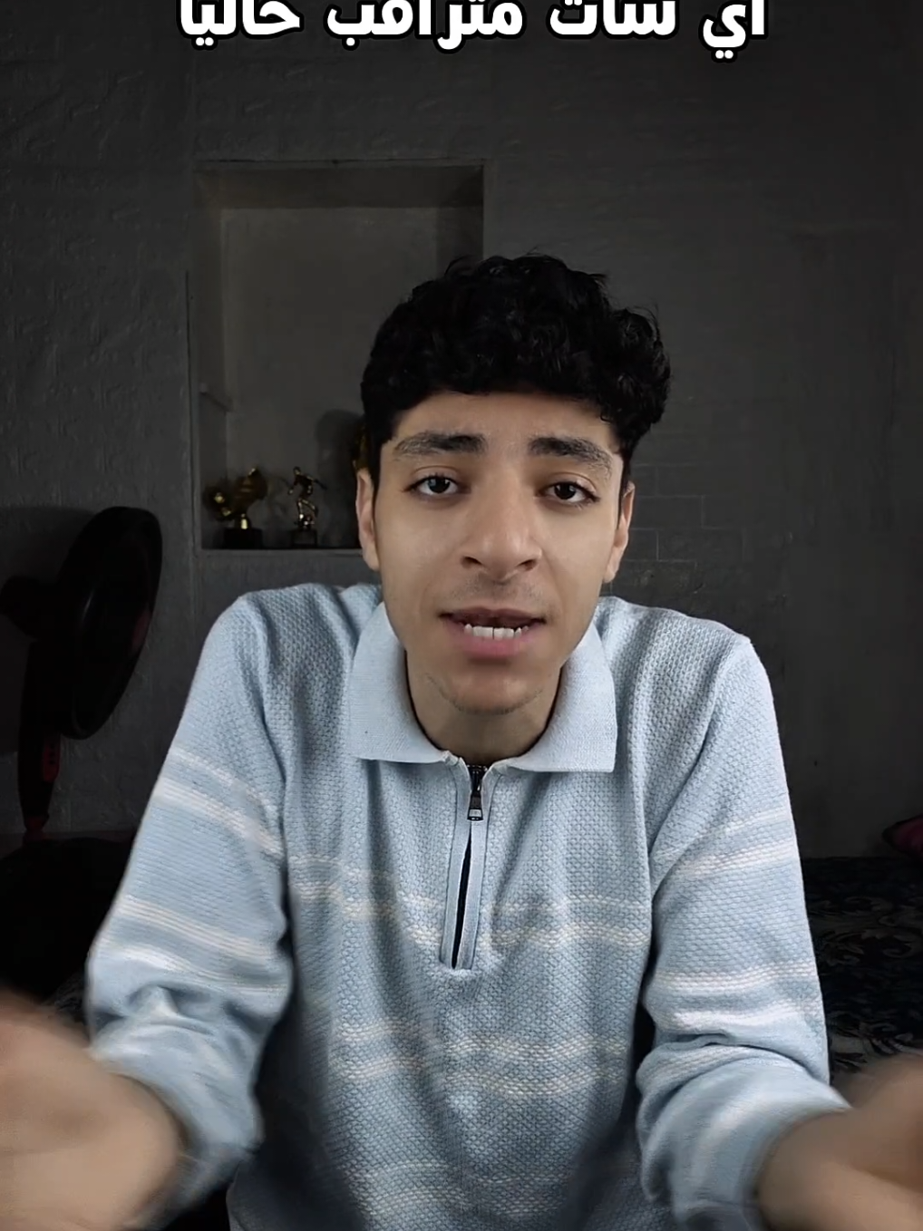 @هشام كلاله