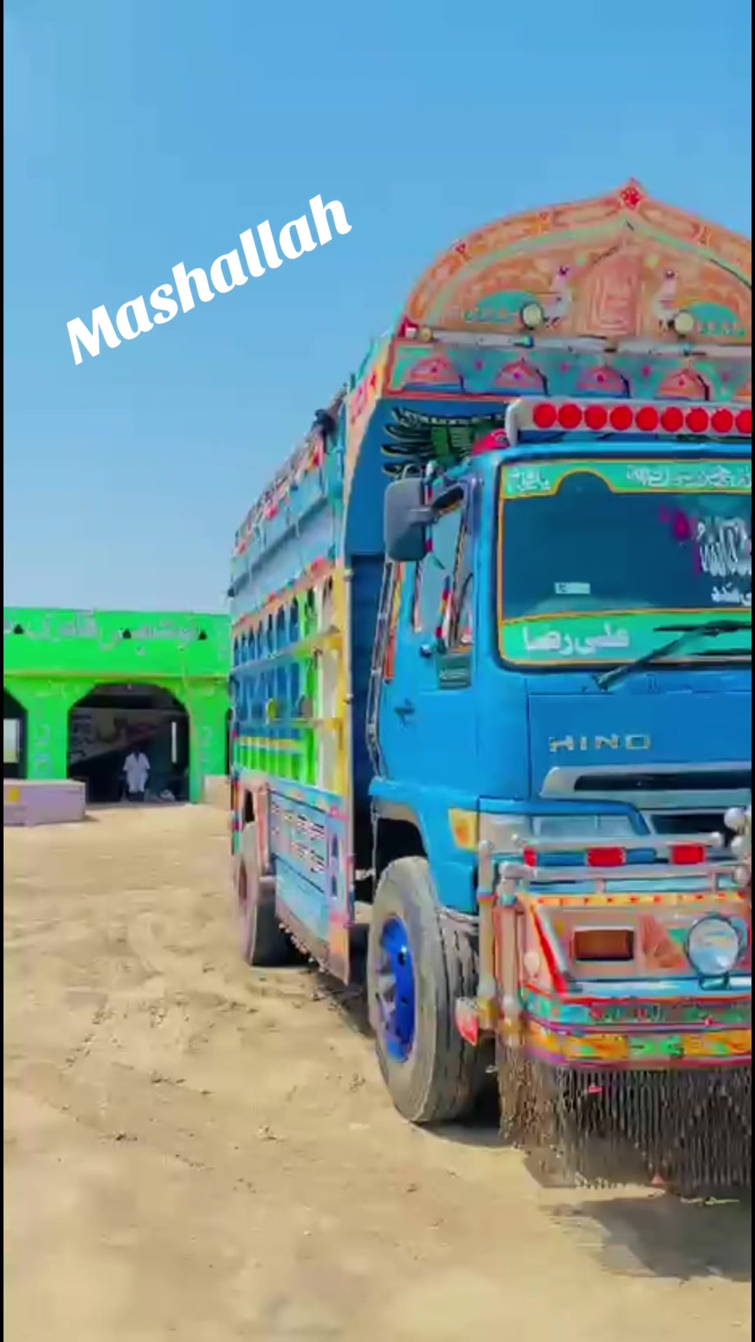 @تہذیب بھٹی🏴&zwj;☠️⚜️