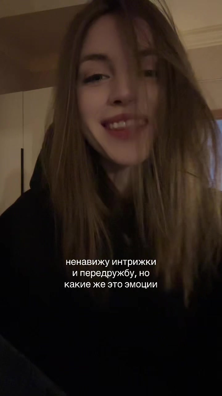 @вулкаас